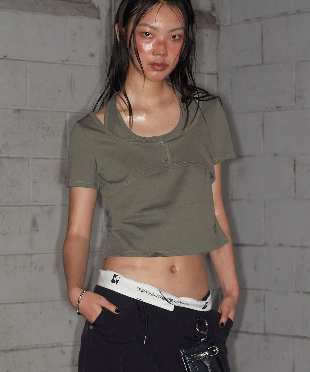 Double Layered Halter Top (KHAKI)