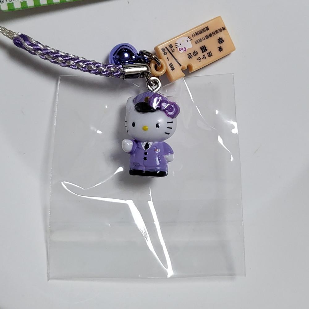 행운역 행운역장 키티스트랩 스트랩형