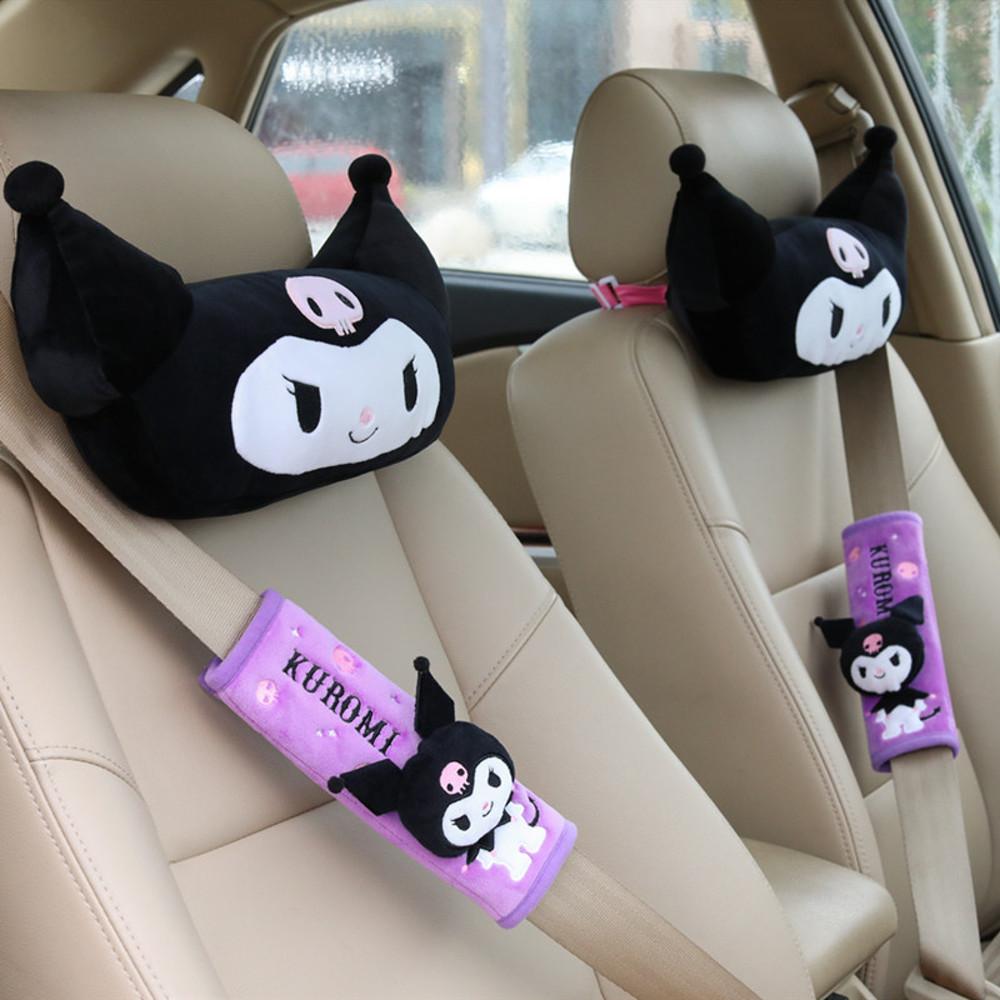 쿠로미 차량용 안전벨트 인형 커버 마이멜로디 목쿠션 자동차 목받침 등쿠션 머리받침대