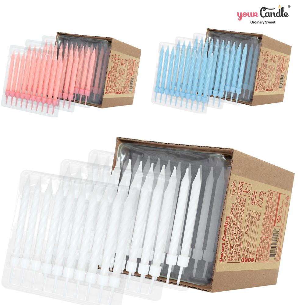 유어캔들 파티 케익촛불 생일초 대용량 벨류팩 싱글 100입