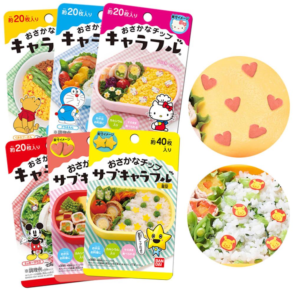 캬라후루 캐릭터 어묵칩 캐릭터 도시락 데코 토핑 꾸미기 [원산지:일본 또는 외 제3국]