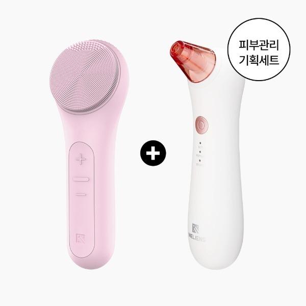 멜리언스 진동클렌저 피지제거기 피부 관리 퍼펙트 세트