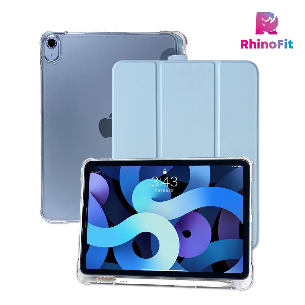 라이노 핏 아이패드 에어4 소프트엣지 플러스 케이스 (호환기종 : 에어5)