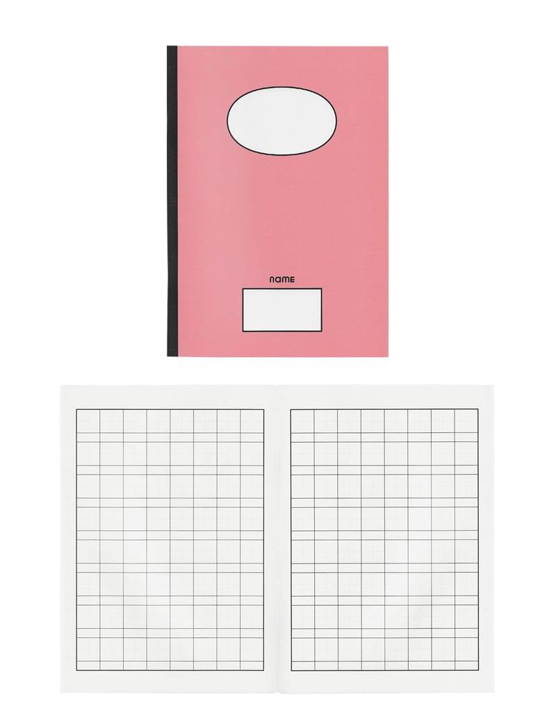 NOTEBOOK - B5 (한자)