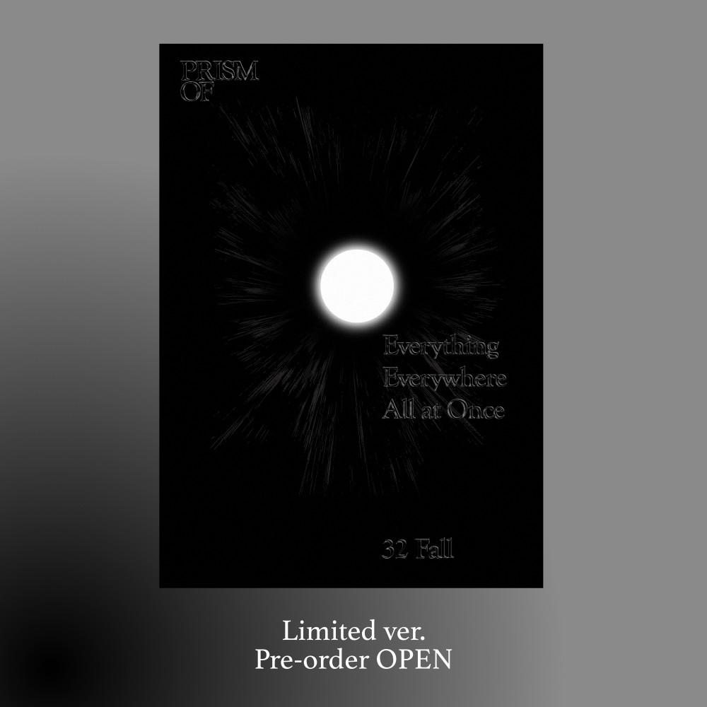 프리즘오브 32호 에브리씽 에브리웨어 올 앳 원스(Everything Everywhere All at Once)