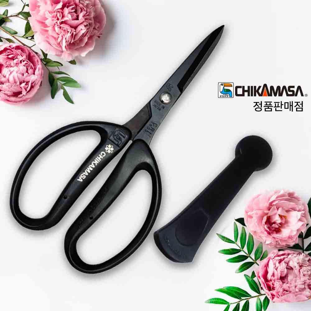 치카마사 꽃가위 블랙 CRI-360SFBK 전지 전정 꽃꽂이 플로리스트 원예용품 꽃자재