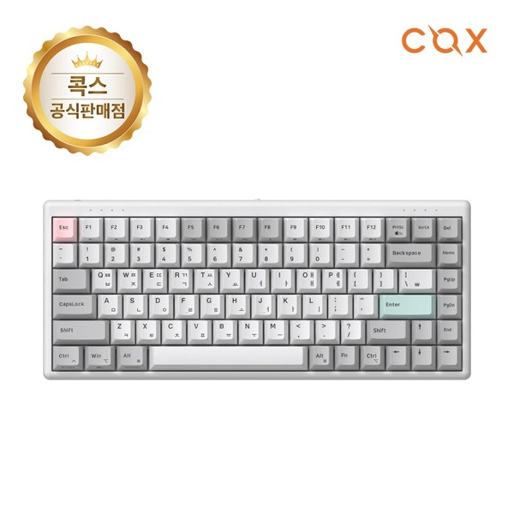 콕스  COX CNK84W LL 미니배열 블루투스 유무선 무접점 키보드