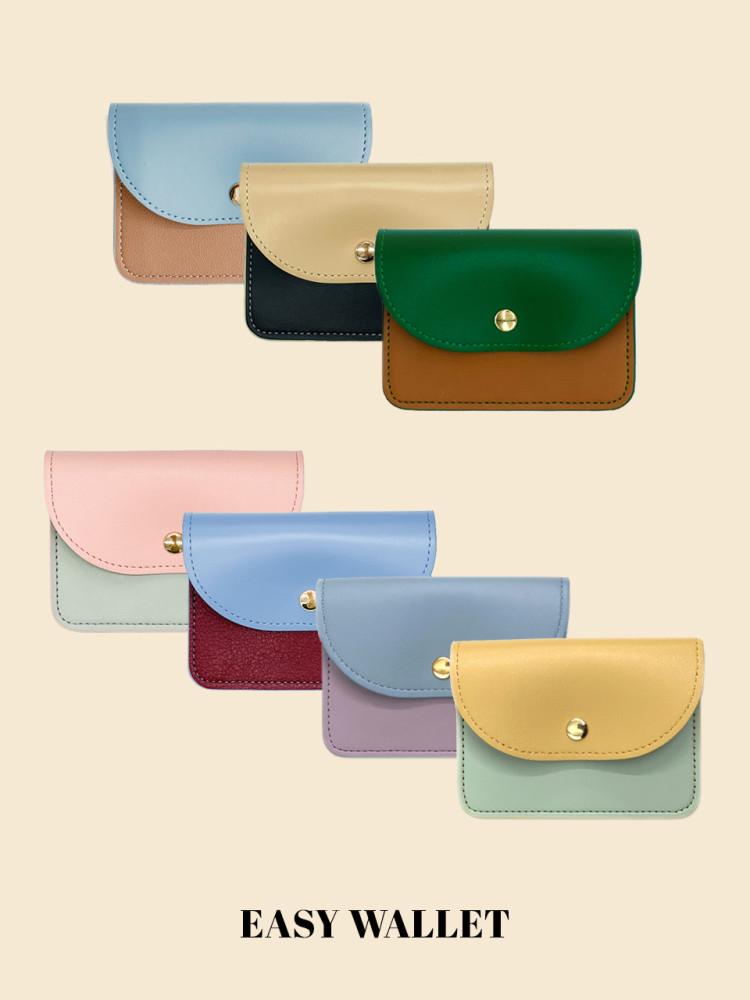 [by Atelier]이지월렛_7컬러