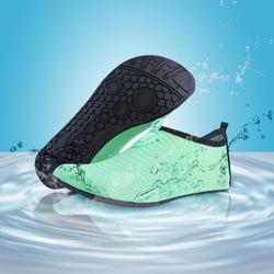 세이프 아쿠아 슈즈 (S8883974)