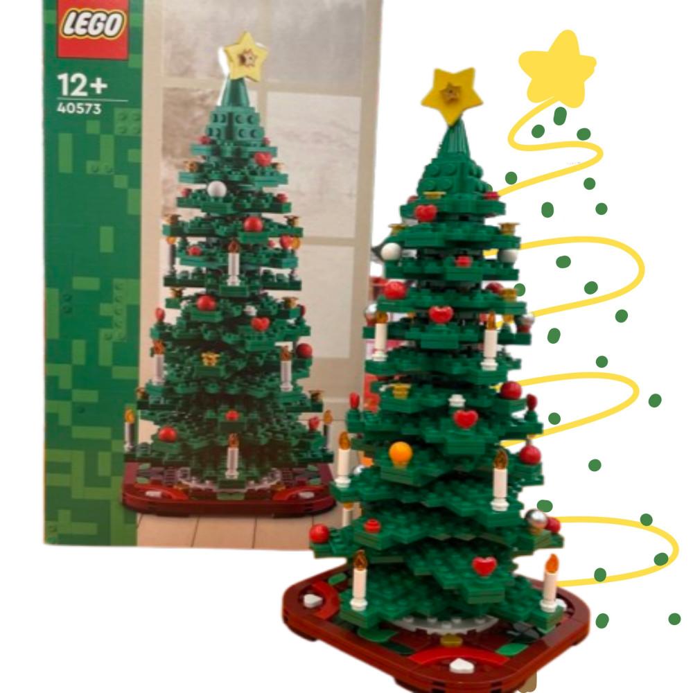 레고 트리 크리스마스 트리 선물 40573