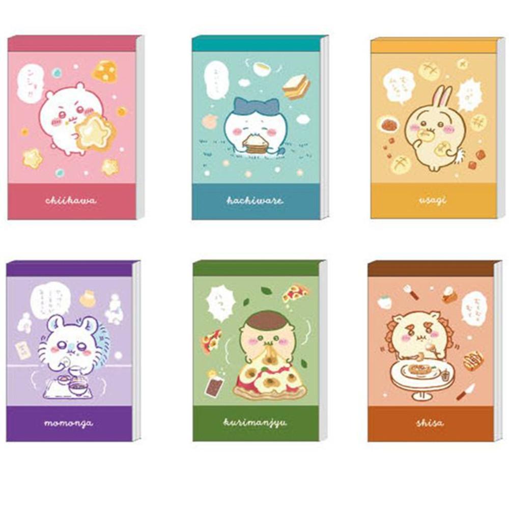 치이카와 모구모구 미니 메모 패드 하치와레 우사기 모몽가 쿠리만쥬 시샤