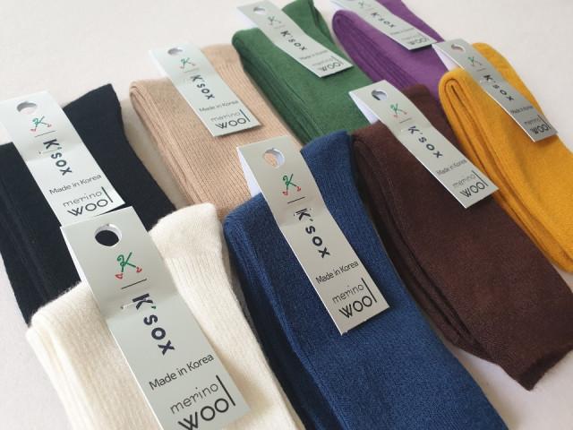 Ksox 고급 메리노울 (Merion wool) 양말 장목 국내산 케이싹 케이삭