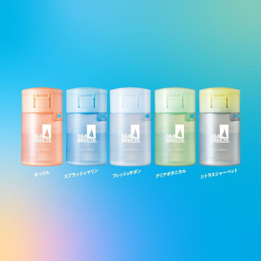 일본 시세이도 씨브리즈 하이큐 데오워터 리뉴얼 미니버전 40ml 5종