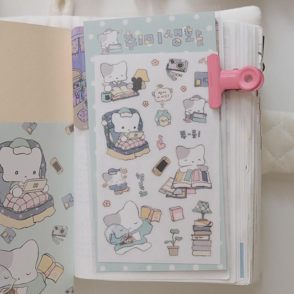 [씰스티커] 취미생활