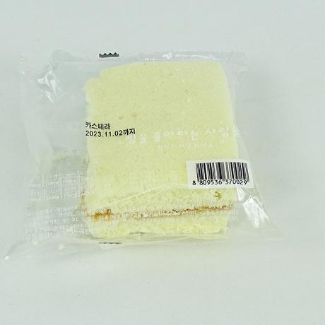 [빵을 좋아하는 사람들] 정항우 케잌 연구소 맛있는 카스테라  (10개입) /주문후제작 /품절시,랜덤발송
