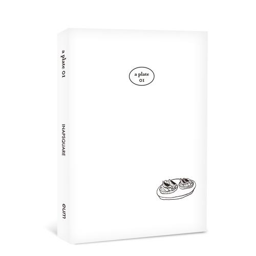 [재입고] a plate 01
