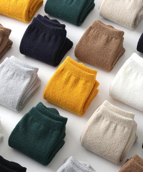 1940 소프트 코지 수면 양말 5켤레 (8색상)