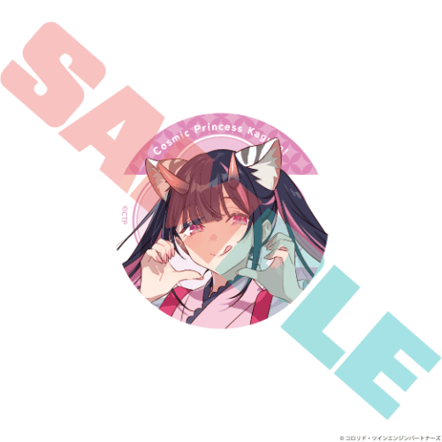 [26년 05월 발매] 초 가구야 공주 카구야 굿즈 디지털 프론티어 캔 뱃지 - 고마자와 노이