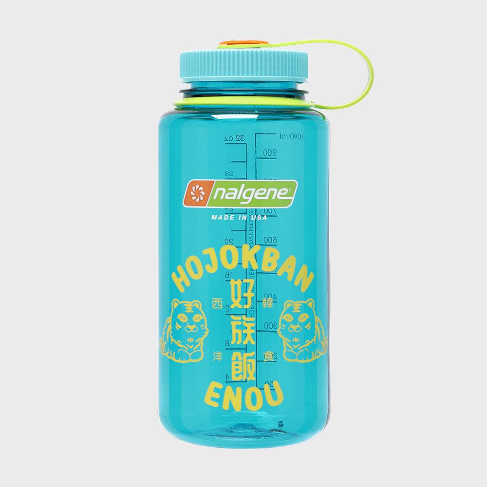 호족반 타이거 날진 워터 보틀_민트(EN2CMMAB96B)
