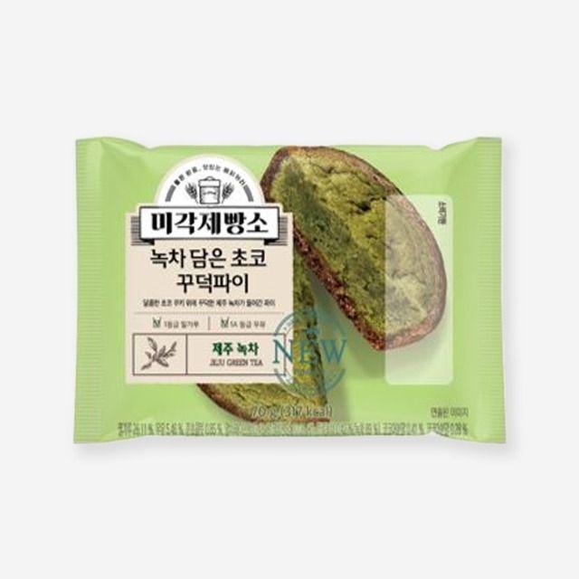 삼립 간식 빵 미각제빵소 녹차 담은 초코 꾸덕파이 70g 5입 2세트