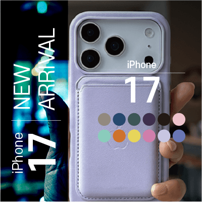 [아이폰17] 가죽케이스+가죽지갑SET