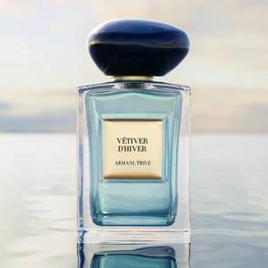 [아르마니]베티베 디베 오 드 뜨왈렛 100ml