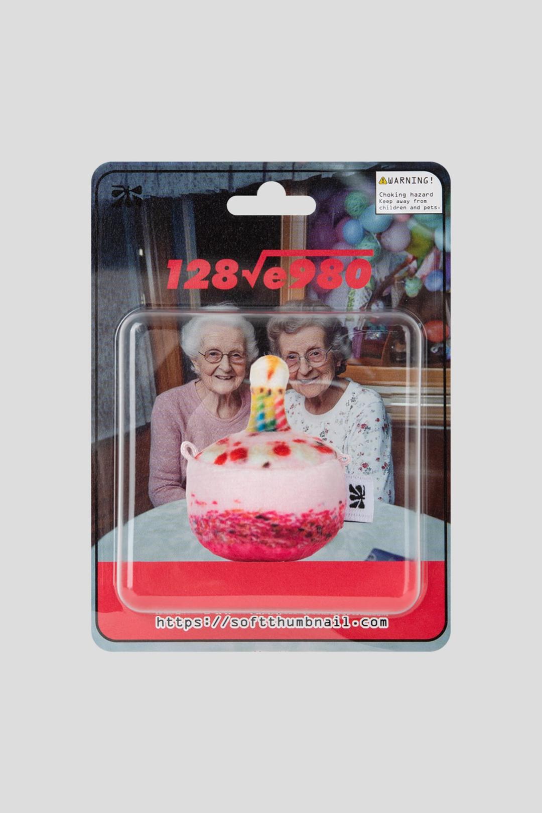 Cake. 2, Cake