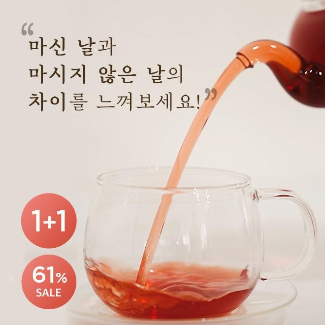 엠오오 프리미엄 공달차