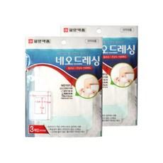 일양약품 네오드레싱 상처밴드 특대형  3개입, 2개