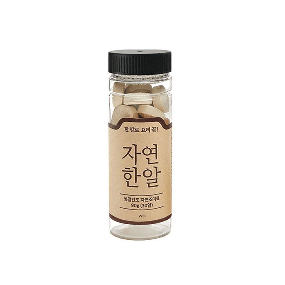 코인육수 자연한알 동전 만능 극한직업 오늘n 고체육수