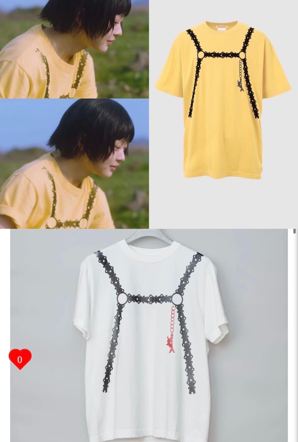 MASU 하네스 티셔츠 화이트  | 후루츠패밀리