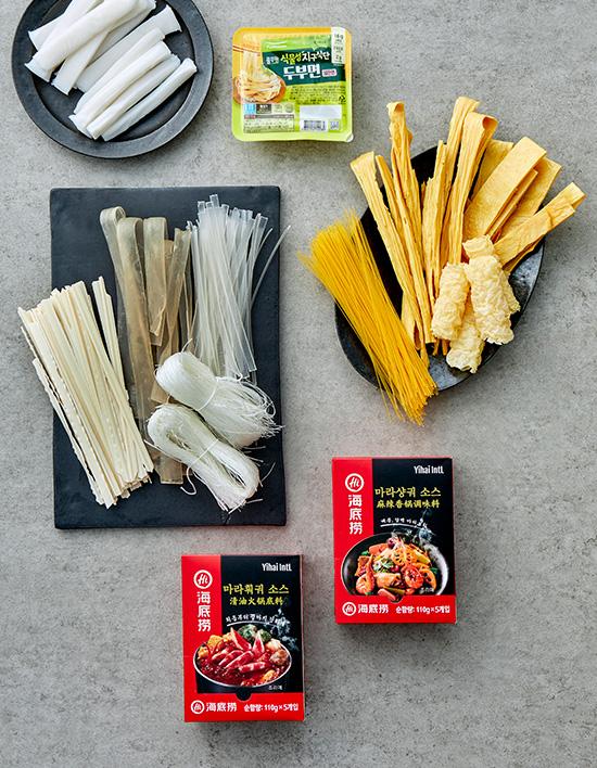 마라탕&훠궈 부재료 골라담기 18종 (택1)