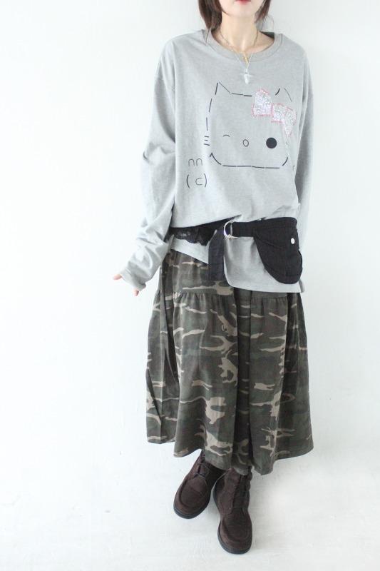 camo long skirt (2color)