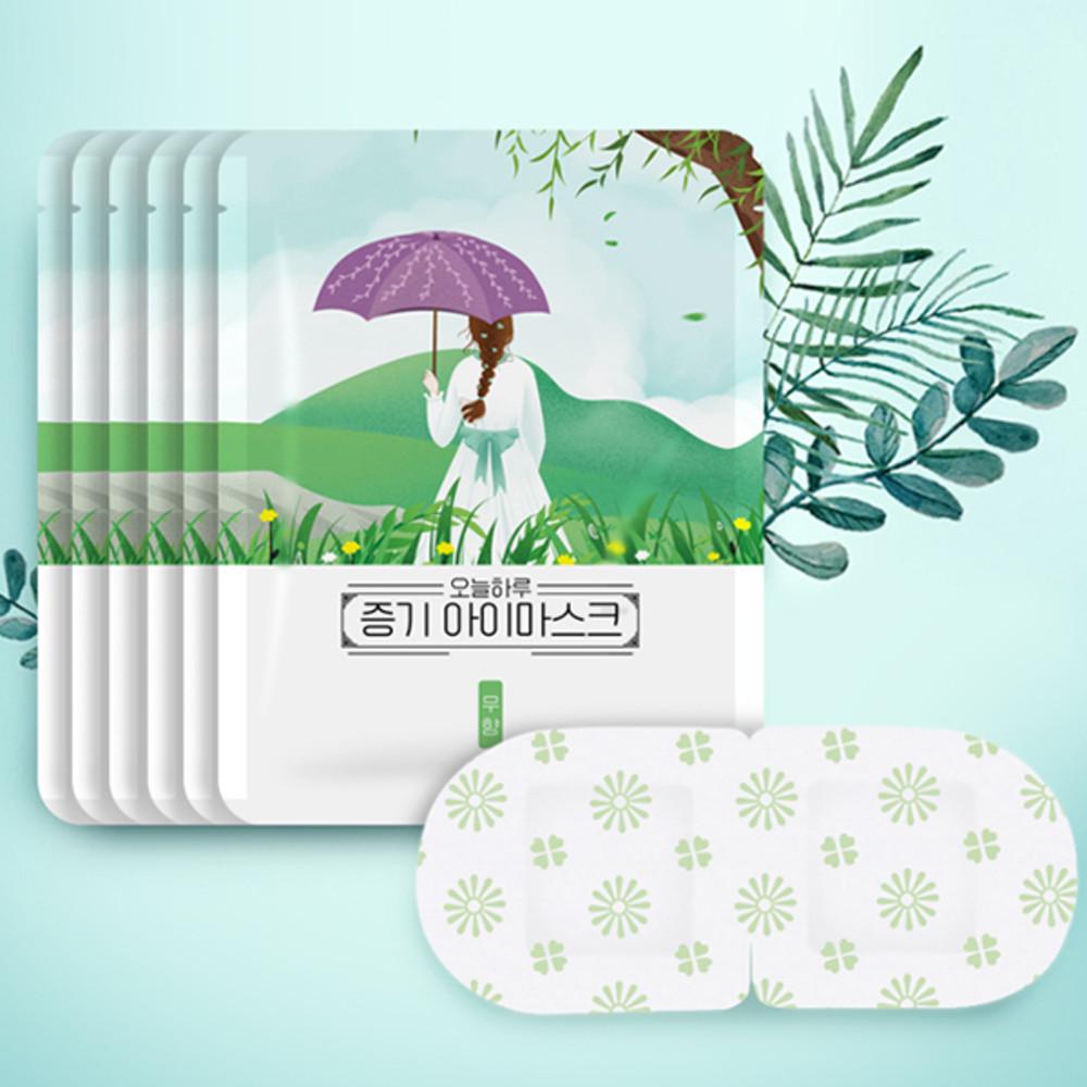 (30매E)오늘하루 증기 아이마스크 스팀 온열 일회용 수면안대 - 무향 30매