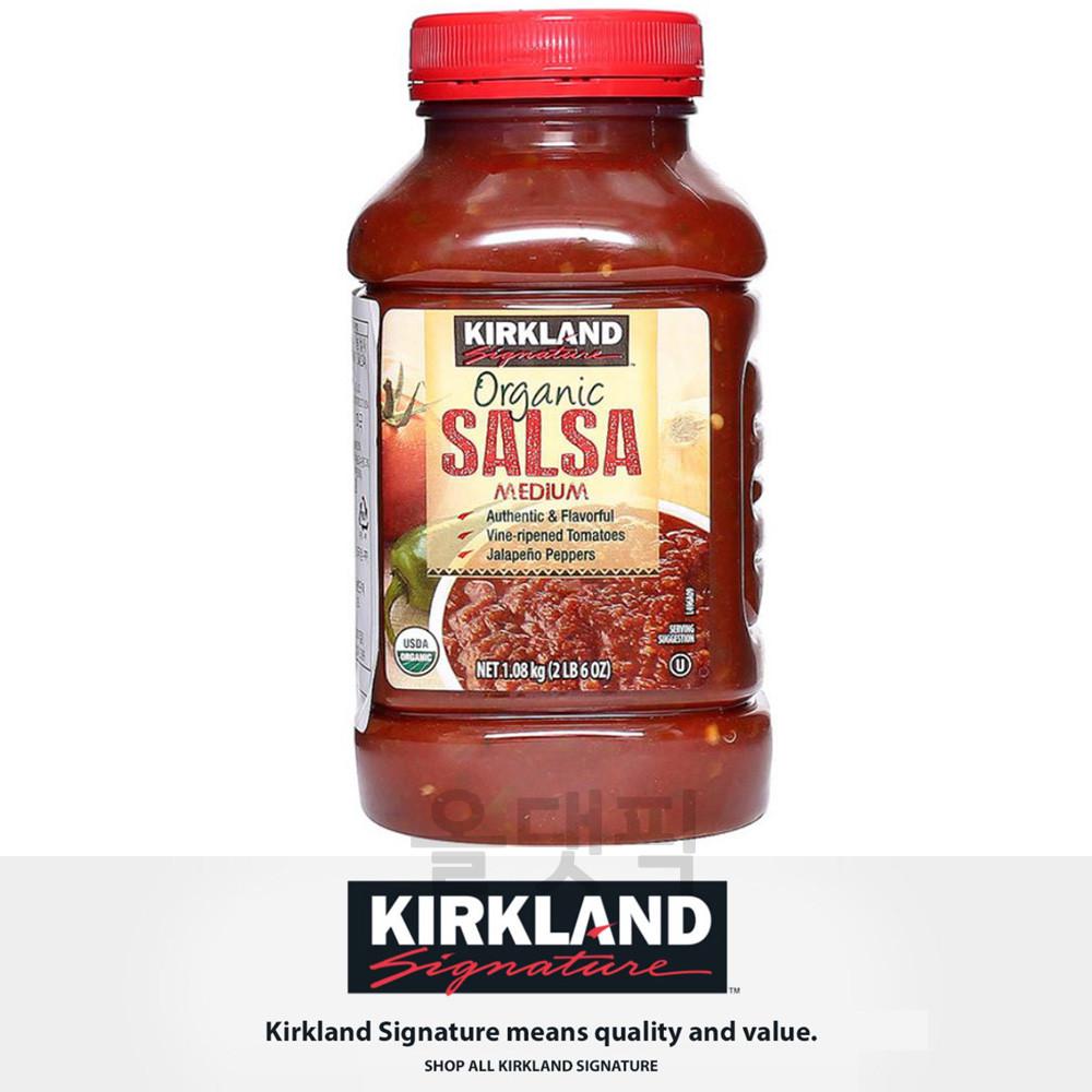 커클랜드 유기농 살사소스 1.08kg 코스트코 나쵸소스  대용량 [원산지:미국산((주)코스트코 코리아)]