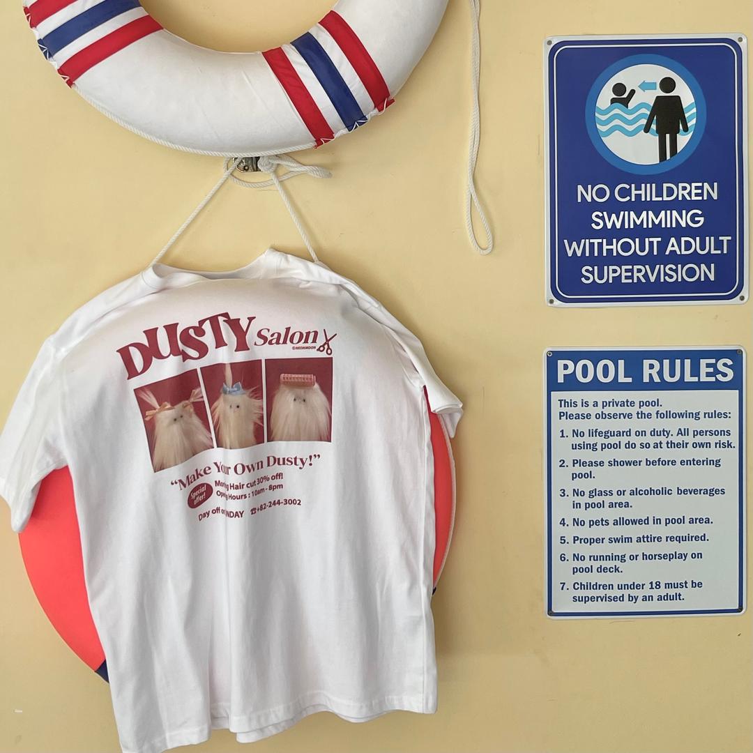 Dusty Salon T-Shirt. (1)