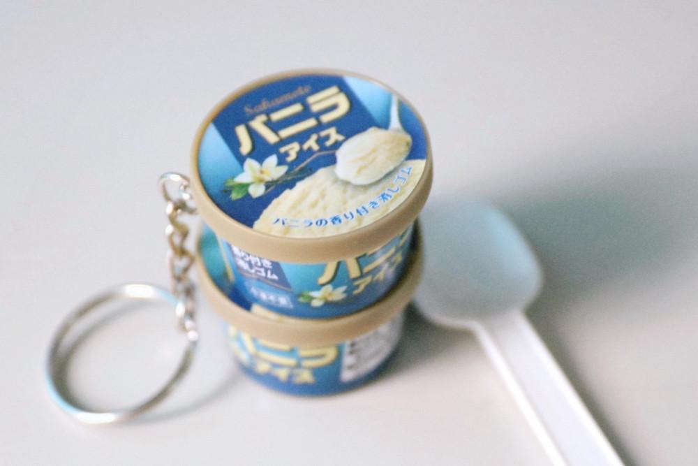 바닐라 컵 아이스크림 키링 (말랑이 내장)