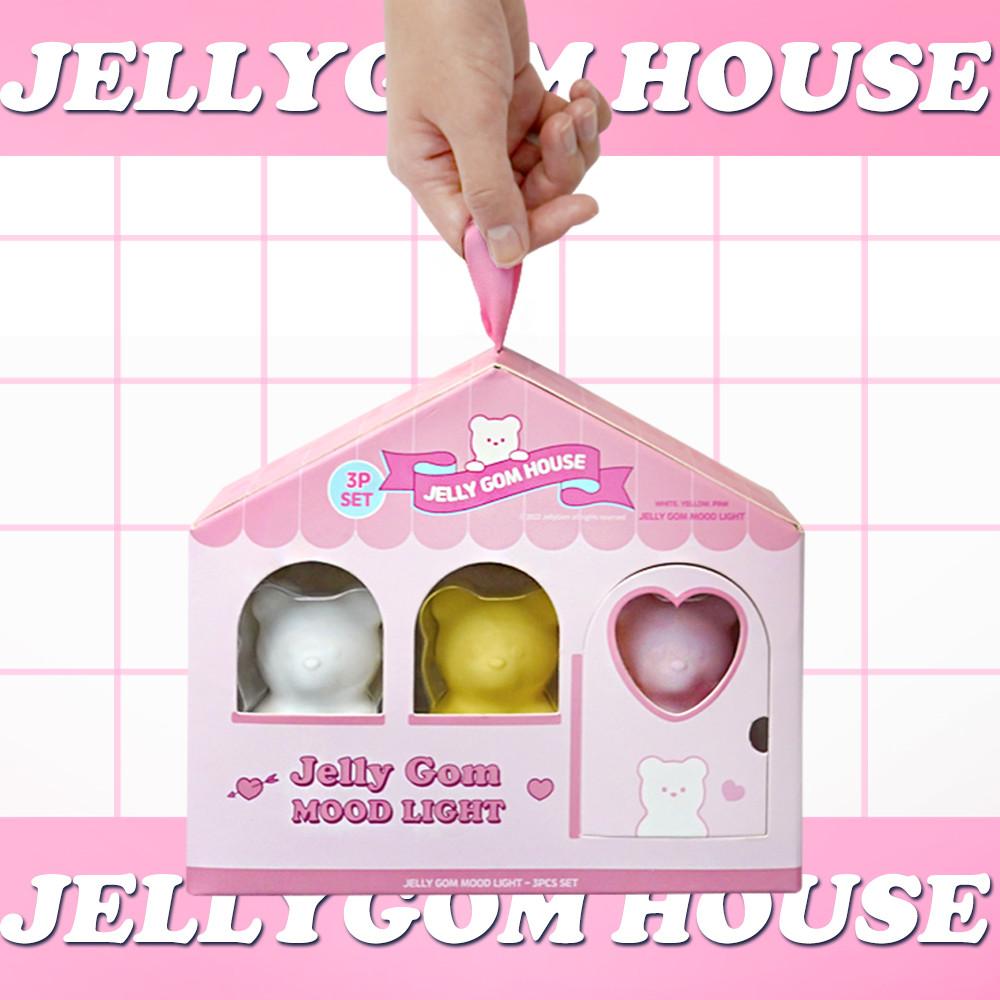 미니 젤리곰 무드등 3종세트 여자친구 생일선물 간접조명 수면등