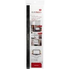 아뜰라임 사무실 책상 컴퓨터 모니터 명함 메모 보드