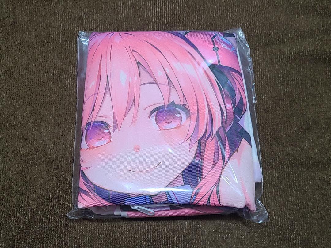 レイシス抱き枕カバー