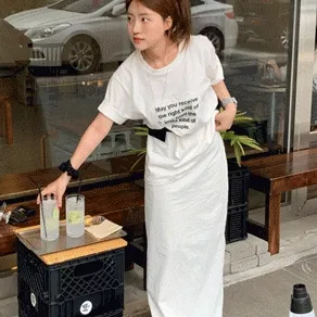 [H라인 롱스커트 / 뒷트임 / 추천코디 T] slacks skirt