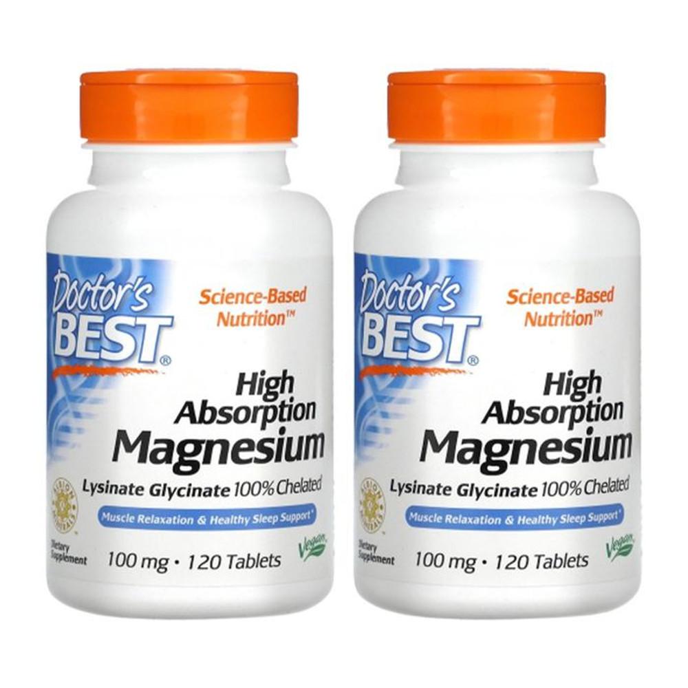 닥터스베스트 2개X Doctors BEST 100% 킬레이트화 고흡수 마그네슘 100mg 120정 [원산지:상세설명에 표시]