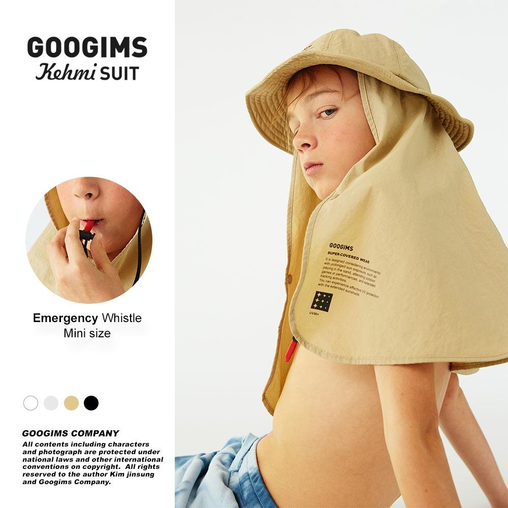 구김스 ch799_BE 키즈햇 와이드 커버 프로