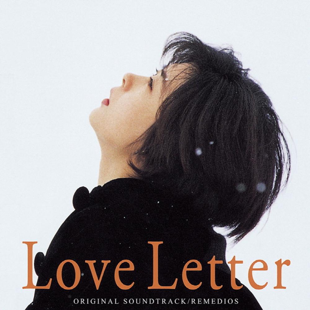 Love Letter (OST) / 러브레터 OST: Remedios (재발매/DK0883)
