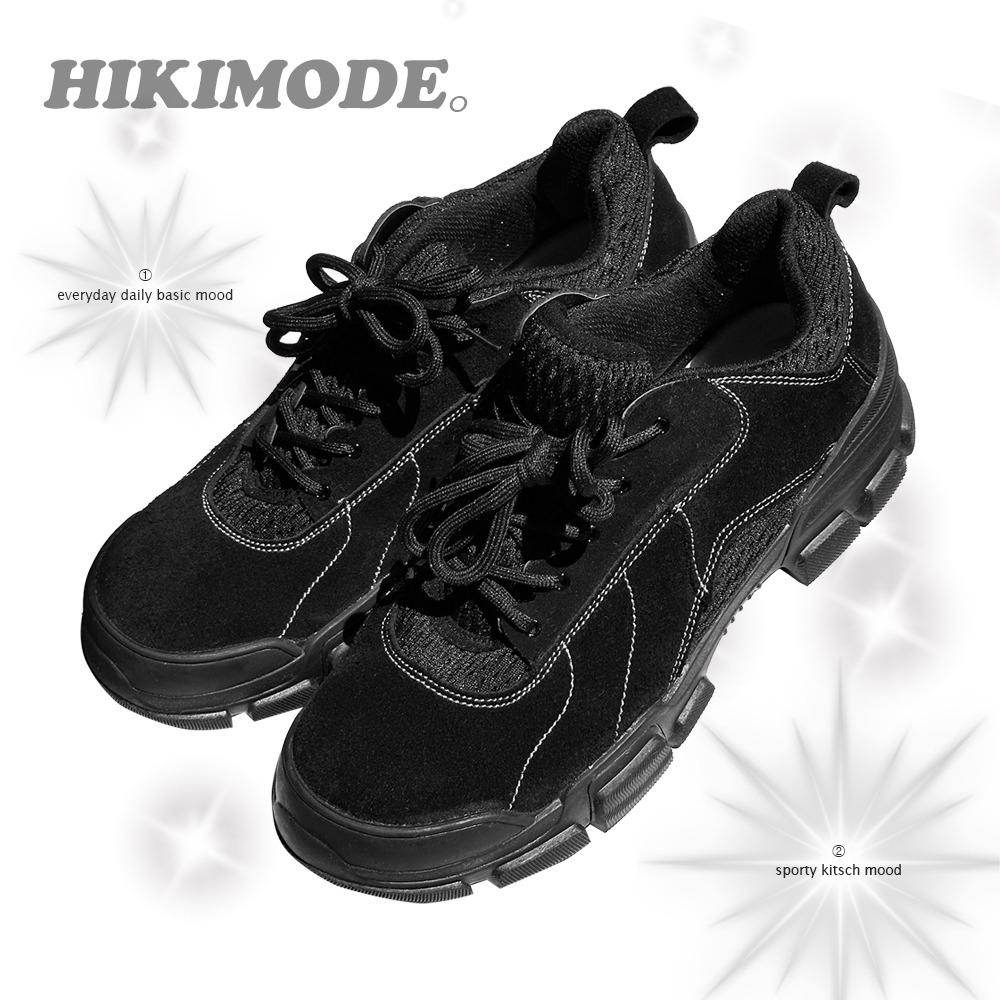 고프코어 애슬레져 스웨이드 소가죽 레더 스니커즈 운동화