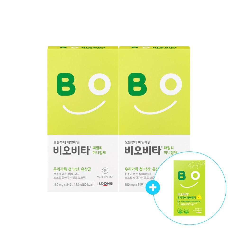 첫구매 50%할인 [일동제약] 비오비타 패밀리 미니정제 (84정) 1박스 + 1박스 (총 2박스) + 쾌변젤리 3포