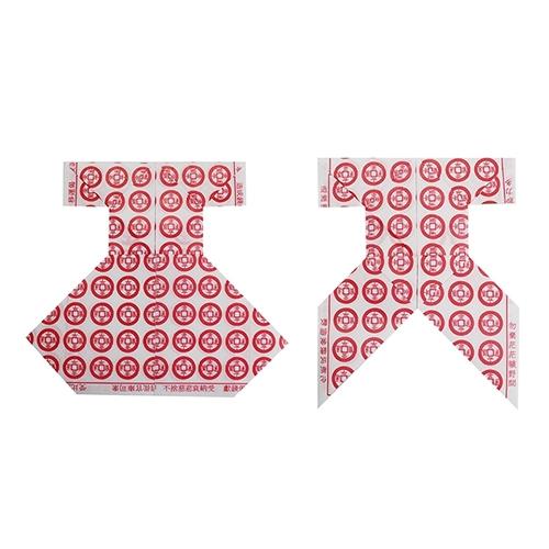 돈다라니 접은지옷(소)(길이16.5cm)(100벌)/종이영가옷 49재 천도재 기도용품