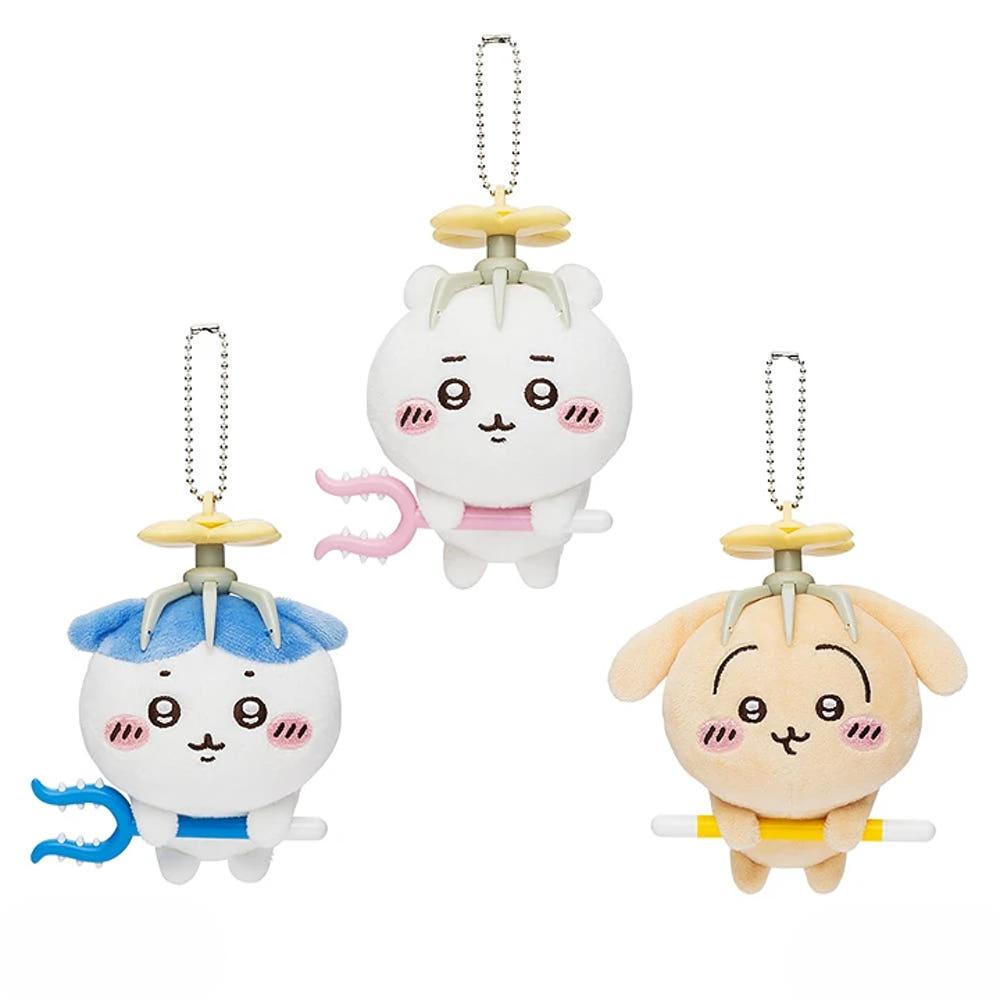 치이카와 토벌 마스코트 3종 세트