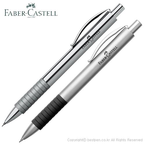 파버카스텔 샤프 베이직 메탈 0.7mm (단종 예정)