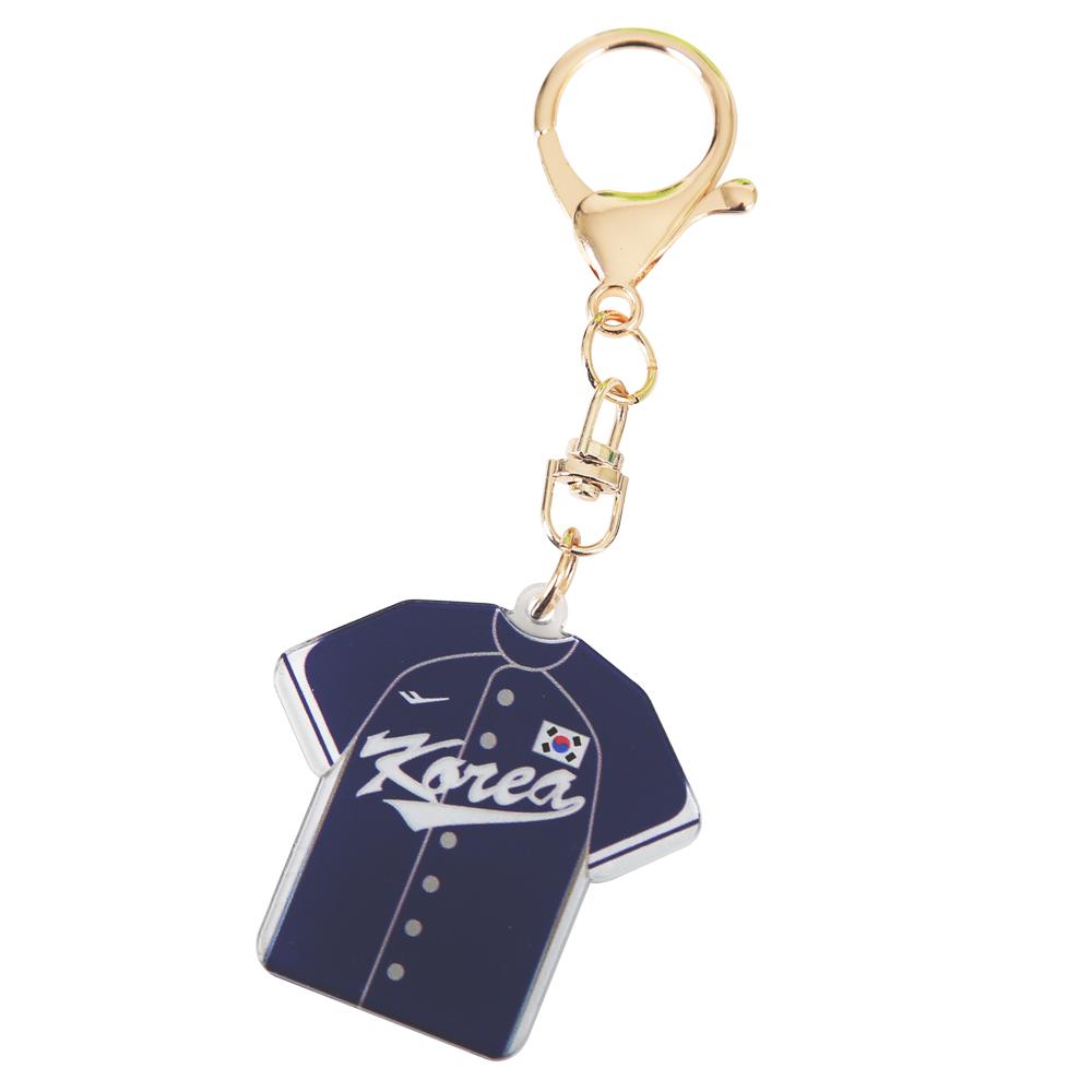 [TEAMKOREA] 2023 야구대표팀 유니폼 키링 (원정)